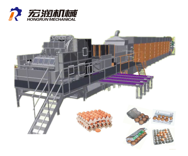 Full-Auto Double-Roller Egg Tray Machine